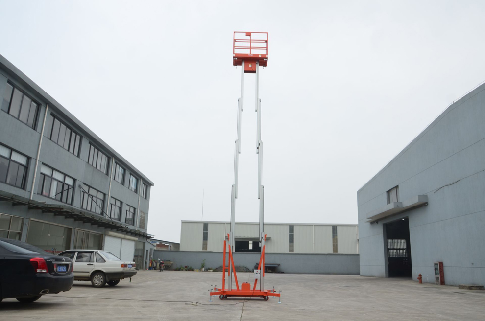 GTWY-200 Aluminium aerial platform double masts